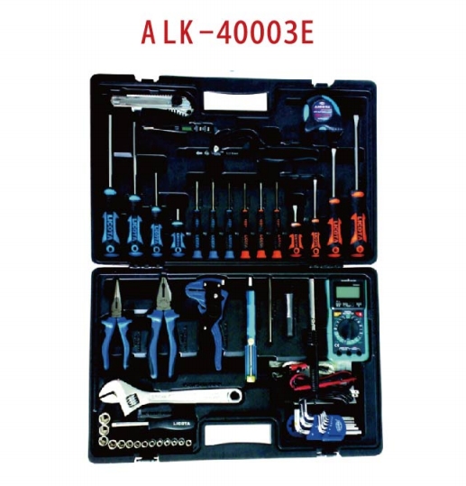 53件套電訊工具套裝