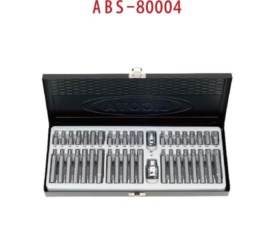 42件10MM系列旋具頭組套