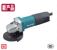 角向磨光機(jī) 9553B
