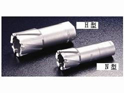 MCMAX50(N型)超硬質(zhì)合金孔鉆