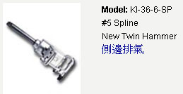 KI-36-6-SP