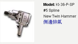 KI-36-SP