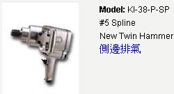 KI-38-P-SP