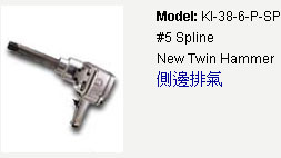 KI-38-6-P-SP
