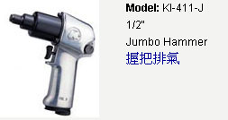 KI-411-J