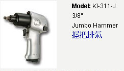 KI-311-J