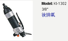 KI-1302