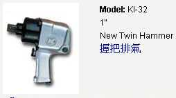 KI-32