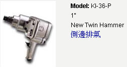 KI-36-P