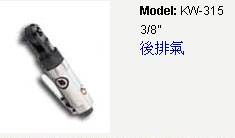 kw-315