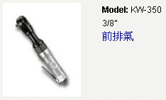kw-350