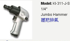 KI-311-J-S