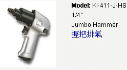 KI-411-J-S