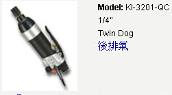 KI-3201-QC