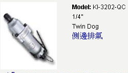 KI-3202-QC