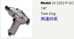 KI-3202-P-QC