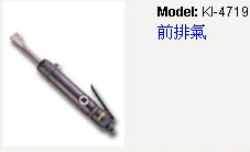 KI-4719