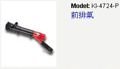 KI-4724-P