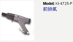 KI-4725-P