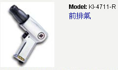 KI-4711-R