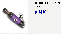 KI-6202-IN