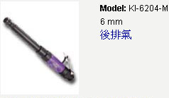 KI-6204