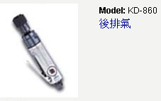 KD-806