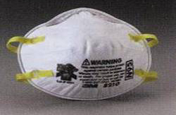 N95非油性顆粒物防護(hù)口罩