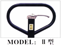 其他車型手柄