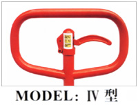 其他車型手柄